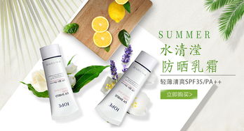 科技呵護(hù)美麗，品質(zhì)點(diǎn)亮生活