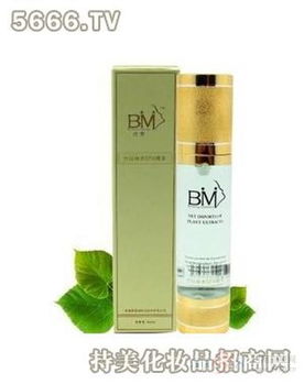 蓓蒙化妝品產(chǎn)品展示與使用體驗(yàn)