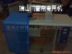 常州市鐘樓區(qū)新閘瑞山機械廠 多元產(chǎn)品體系賦能紡織與醫(yī)療行業(yè)